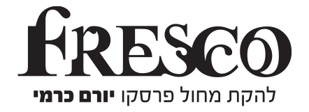 logo fresco